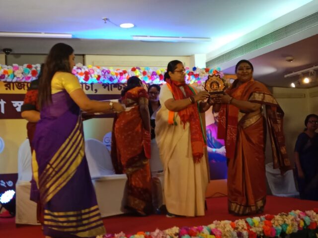 Sushma Swaraj Award for Woman Empowerment